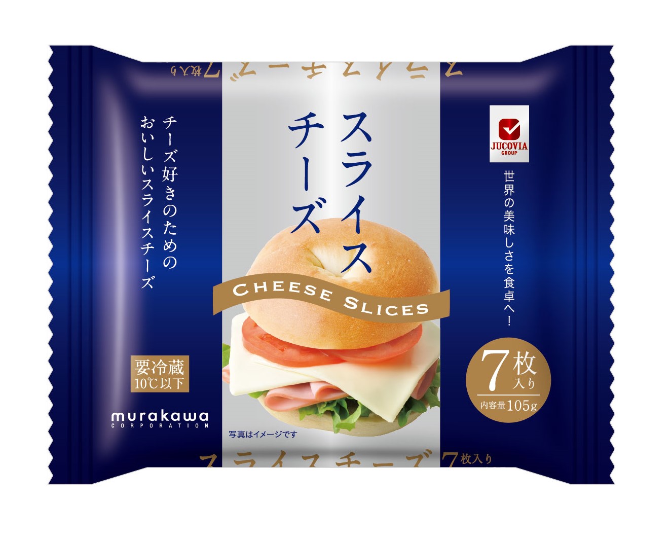 スライス チーズ
