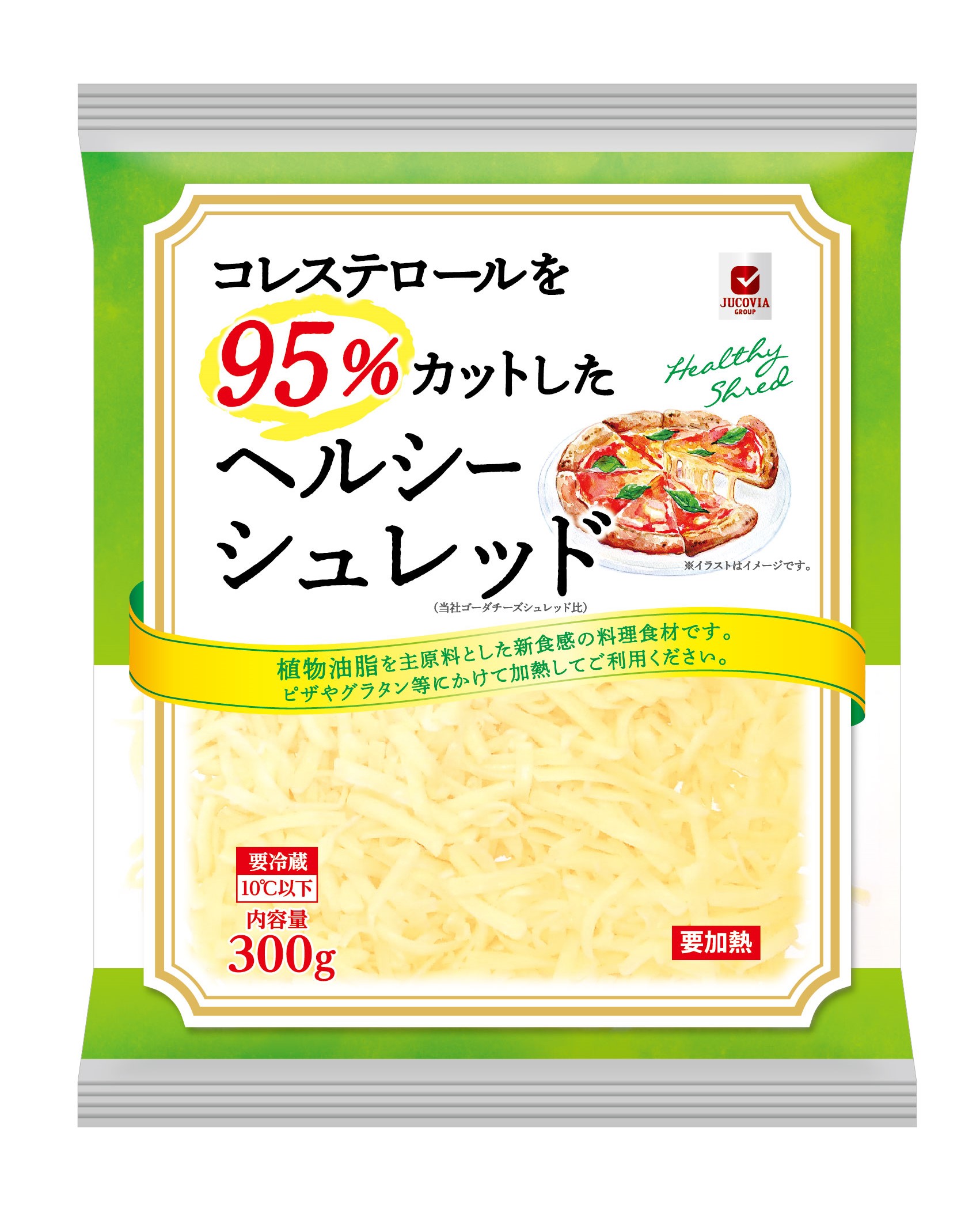 シュレッド・パウダー アーカイブ | JUCOVIA(ジャコヴィア) | ムラカワ株式会社